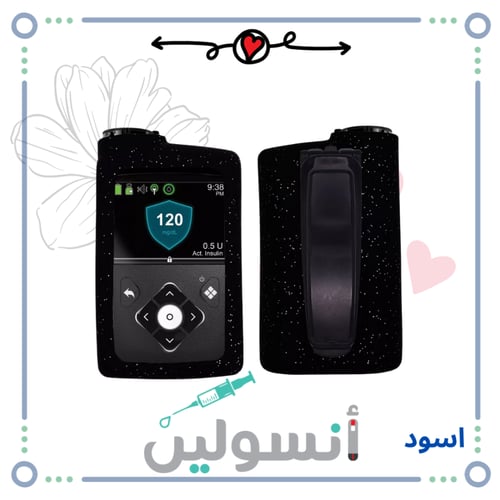 كفر سليكون لمضخة ميدتررونك لامع