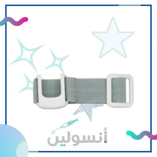 اسوارة - حزام تثبيت مياو مياو 3