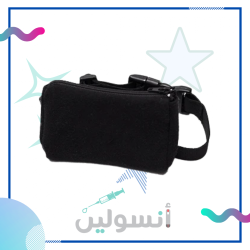 حزام انسولين مع شنطة