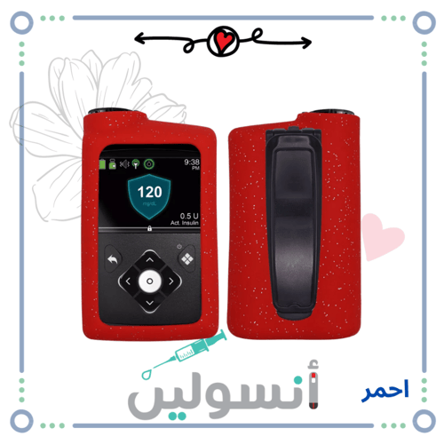 كفر سليكون لمضخة ميدتررونك لامع