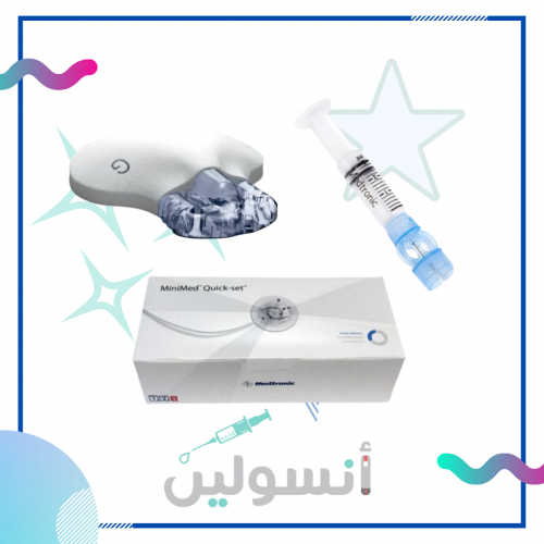 جارديان 3 + انابيب 6 ملم + خزان