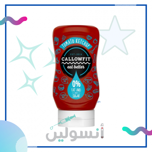 كتشب بدون سكر و بدون دهون