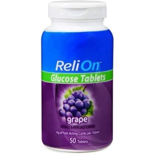 اقراص جلكوز حجم كبير