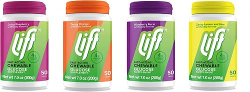 اقراص جلكوز حجم كبير