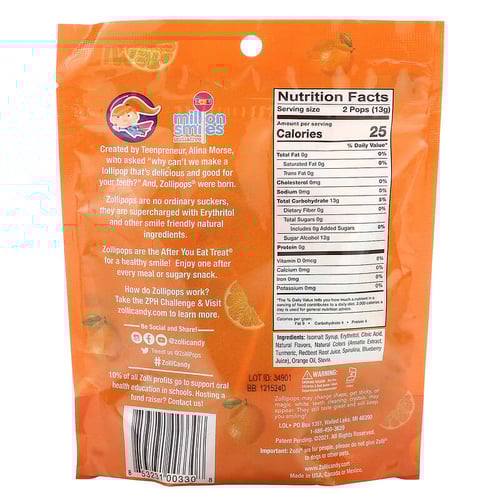 مصاصات خالية من السكر نكهة برتقال