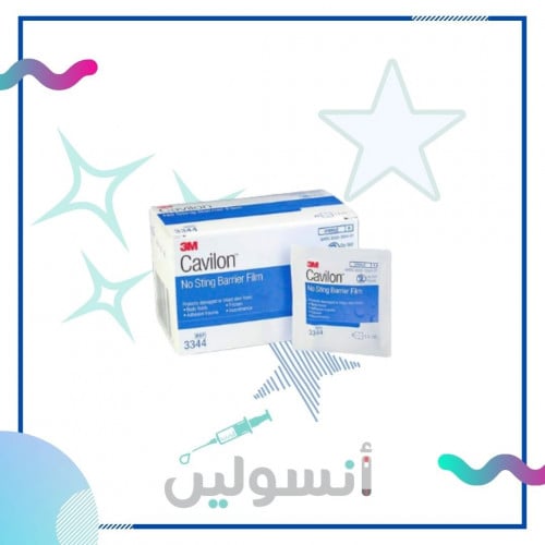 مسحات عازله من كافيلون