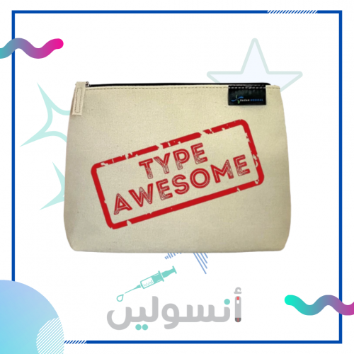 شنطة ادوات السكر