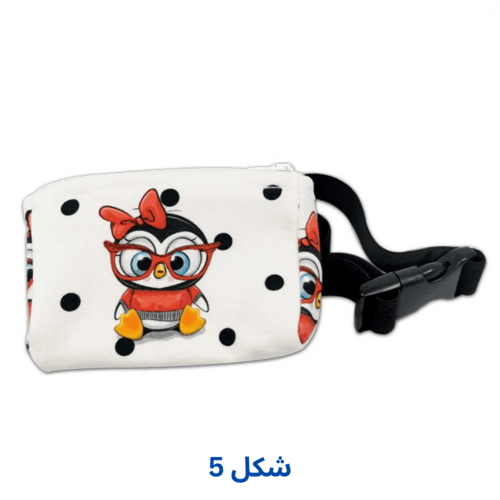 حزام انسولين مع شنطة