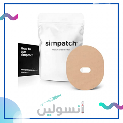 لاصق Simpatch بيج