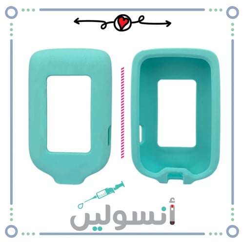 كفر فري ستايل ليبري