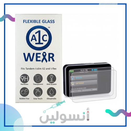 زجاج حماية مضخة تانديم tandem