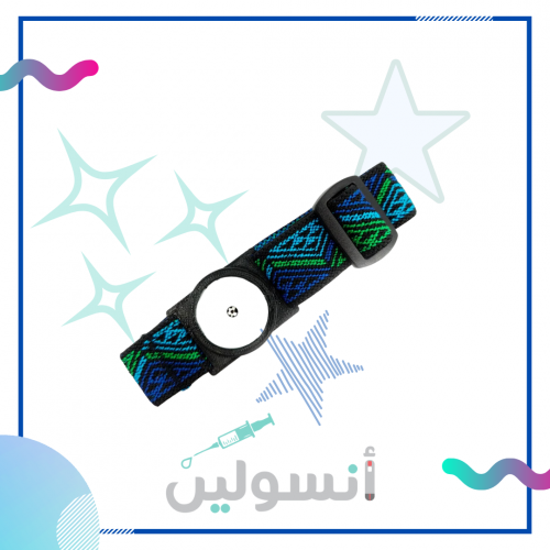 حزام تثبيت مجس فري ستايل ليبري