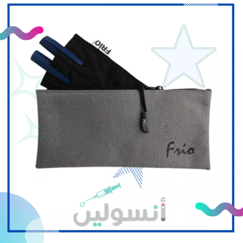 حافظة فريو لون رمادي ( قلمين )