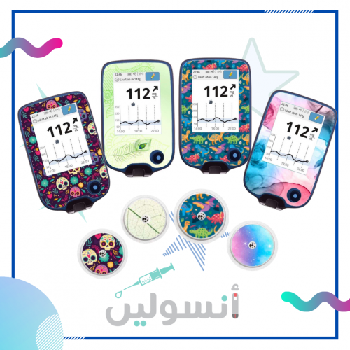 ستكر جهاز فري ستايل ليبري + ستكر مجس