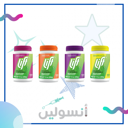 اقراص الجلكوز حجم كبير