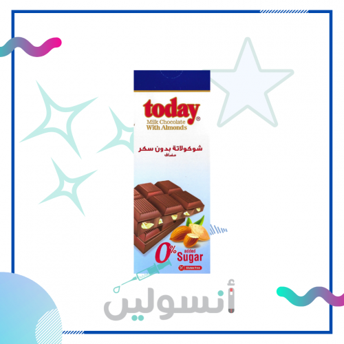 شوكولاته بالحليب و اللوز