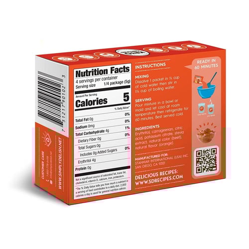 جلي خالي من السكر برتقال