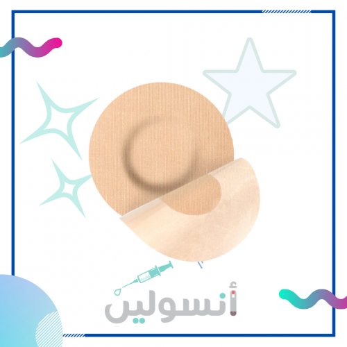 Fixic لاصق لون بيج دائري الشكل بدون صمغ في المنتصف