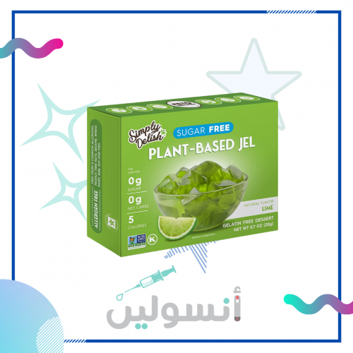 جلي خالي من السكر لايم