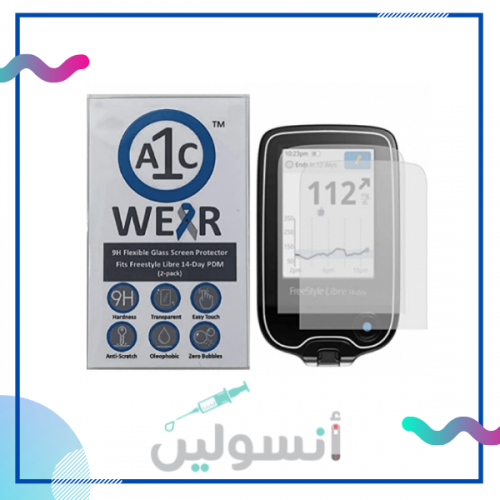 حماية شاشة فري ستايل