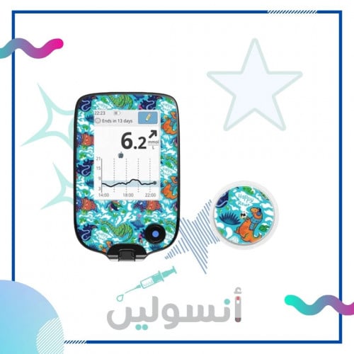 ستكر جهاز فري ستايل ليبري