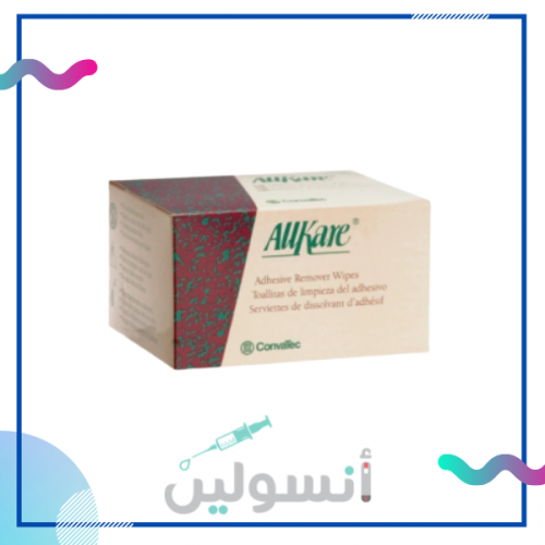 مسحات ازالة الصمغ ( 100 حبة ) من AllKare