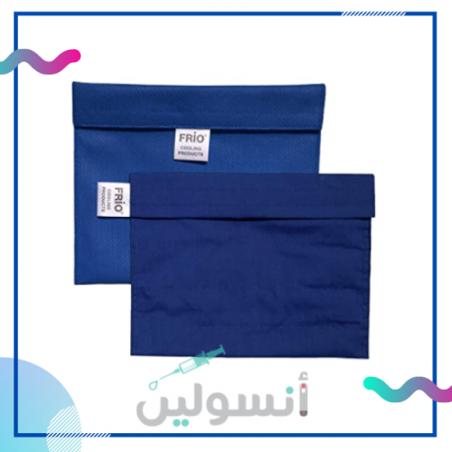 حافظة فريو حجم كبير ازرق
