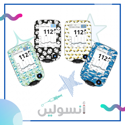 ستكر جهاز فري ستايل ليبري