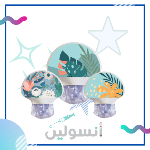 ستكر جارديان