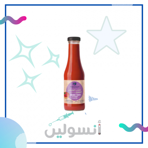كاتشب الطماطم العضوي بدون سكر مضاف