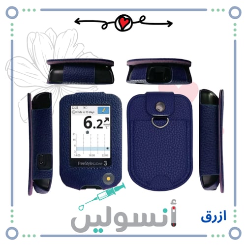 كفر فريستايل ليبري