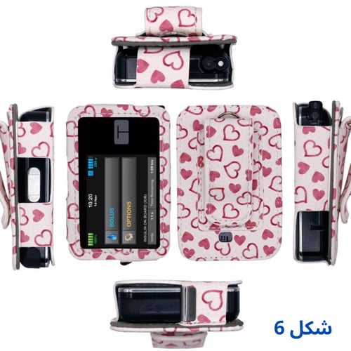 كفر مضحة تانديم تي سليم