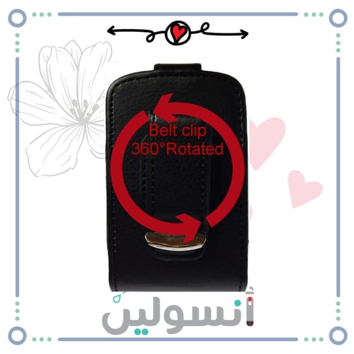 كفر مضخة ميدترونك