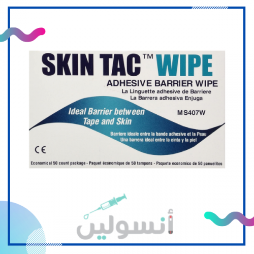 مسحات الصمغ Skin Tac