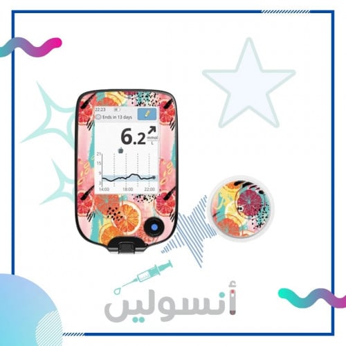 ستكر جهاز فري ستايل ليبري