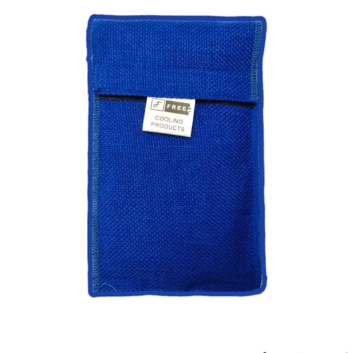 حافظة انسولين