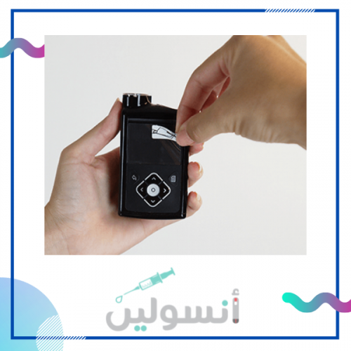 حماية الشاشة مضخة مدترونك