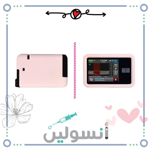 كفر مضخة تانديم tandem