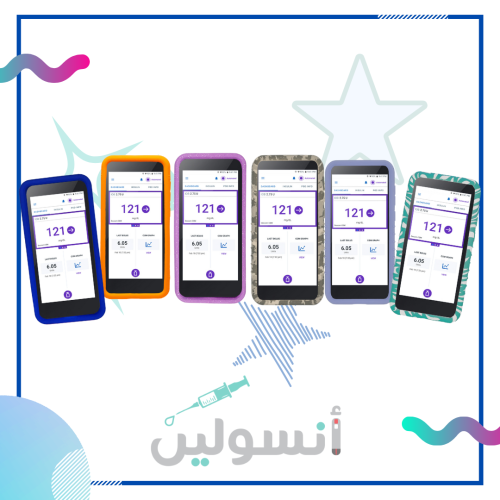 كفر مضخة اوميني بود 5