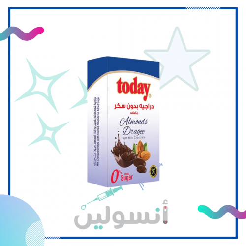 شوكولاتة بالحليب واللوز المحمص بدون سكر