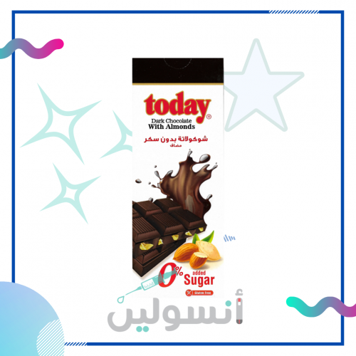 شوكولاته داكنه باللوز بدون سكر