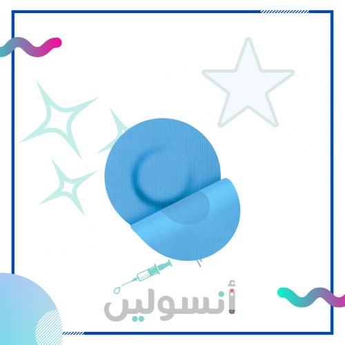 Fixic لاصق لون ازرق دائري الشكل بدون صمغ في المنتص...