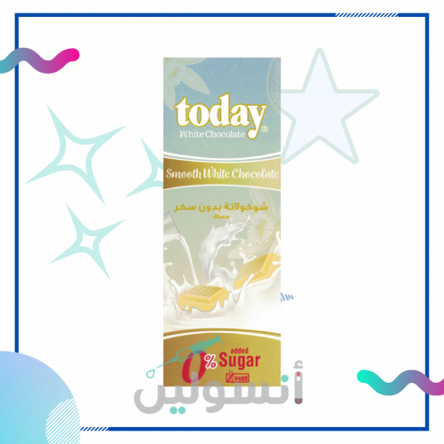 شوكولاته بيضاء محلاه بسكر ستيفيا