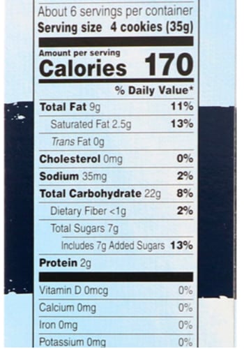 كوكيز بالشكولاة منخفض المعامل الجلايسيمي