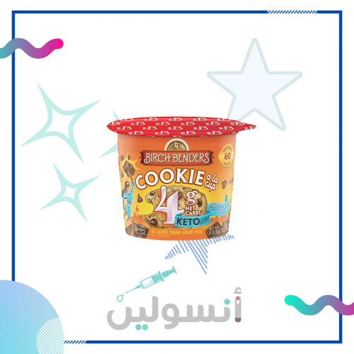 خليط كيك الكوب الجاهز - كوكيز رقائق الشوكولاته