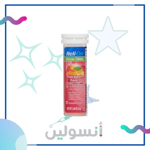 اقراص جلكوز فواكه