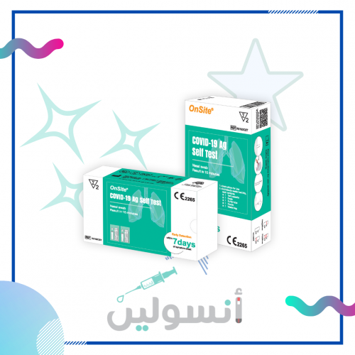 اشرطة تحليل كورونا