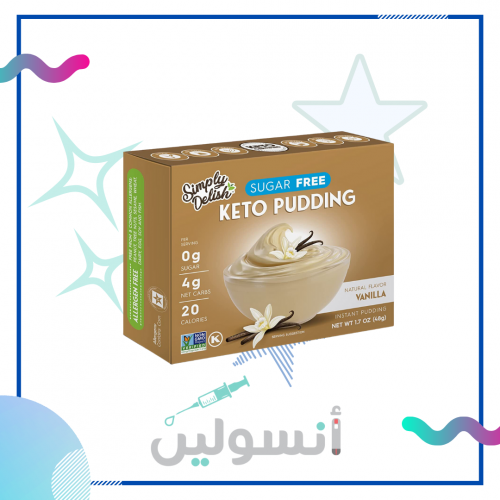 حلا فانيليا ( بودنج ) بدون سكر