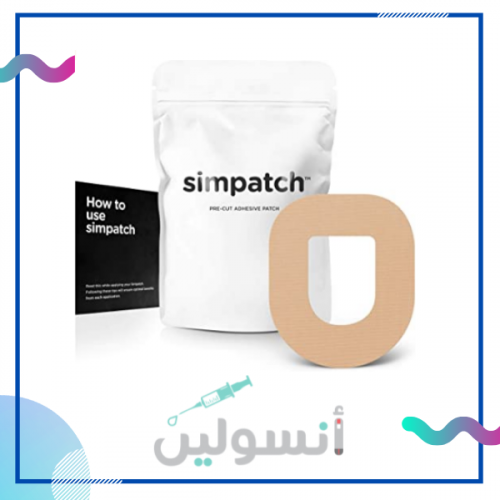 لاصق Simpatch بيج