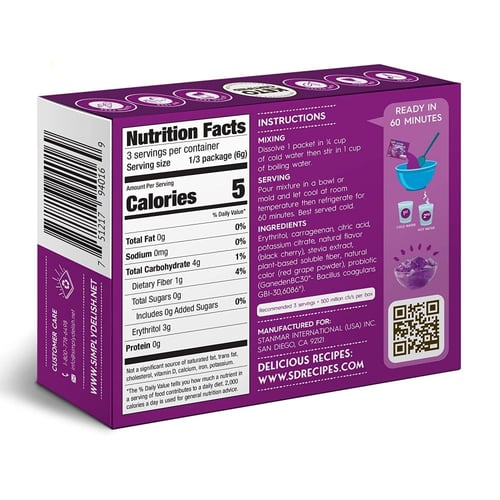 جلي خالي من السكر كرز اسود